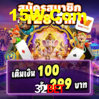 Instant EasyPaisa 32Bet