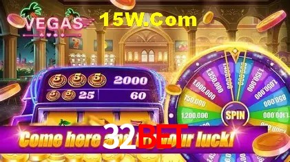 Recursos de Bônus 32Bet